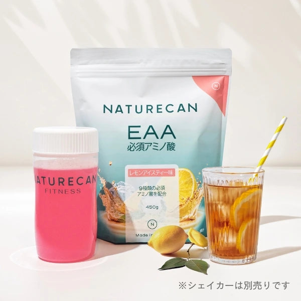 EAA (必須アミノ酸) | Naturecan (ネイチャーカン) – Naturecan JP