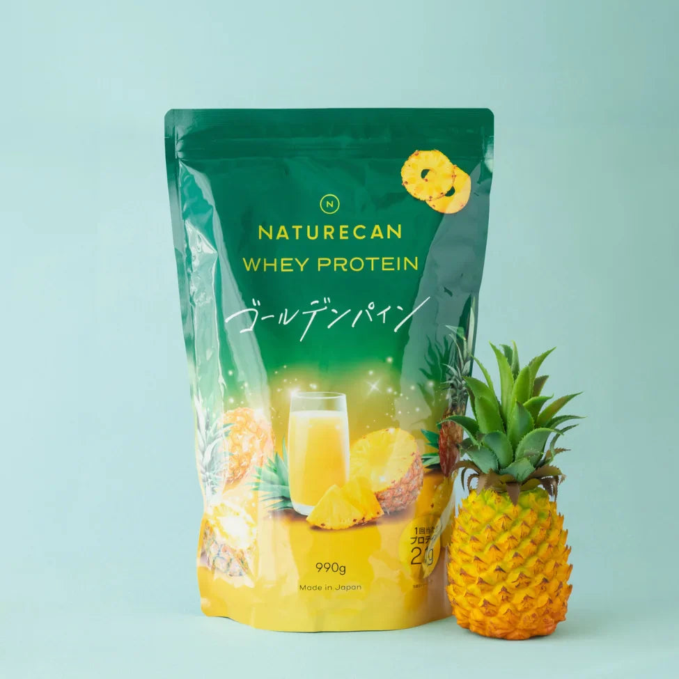 期間限定】ホエイプロテイン(WPC)ゴールデンパイナップル – Naturecan JP 期間限定】ホエイプロテイン(WPC)ゴールデンパイナップル – Naturecan JP