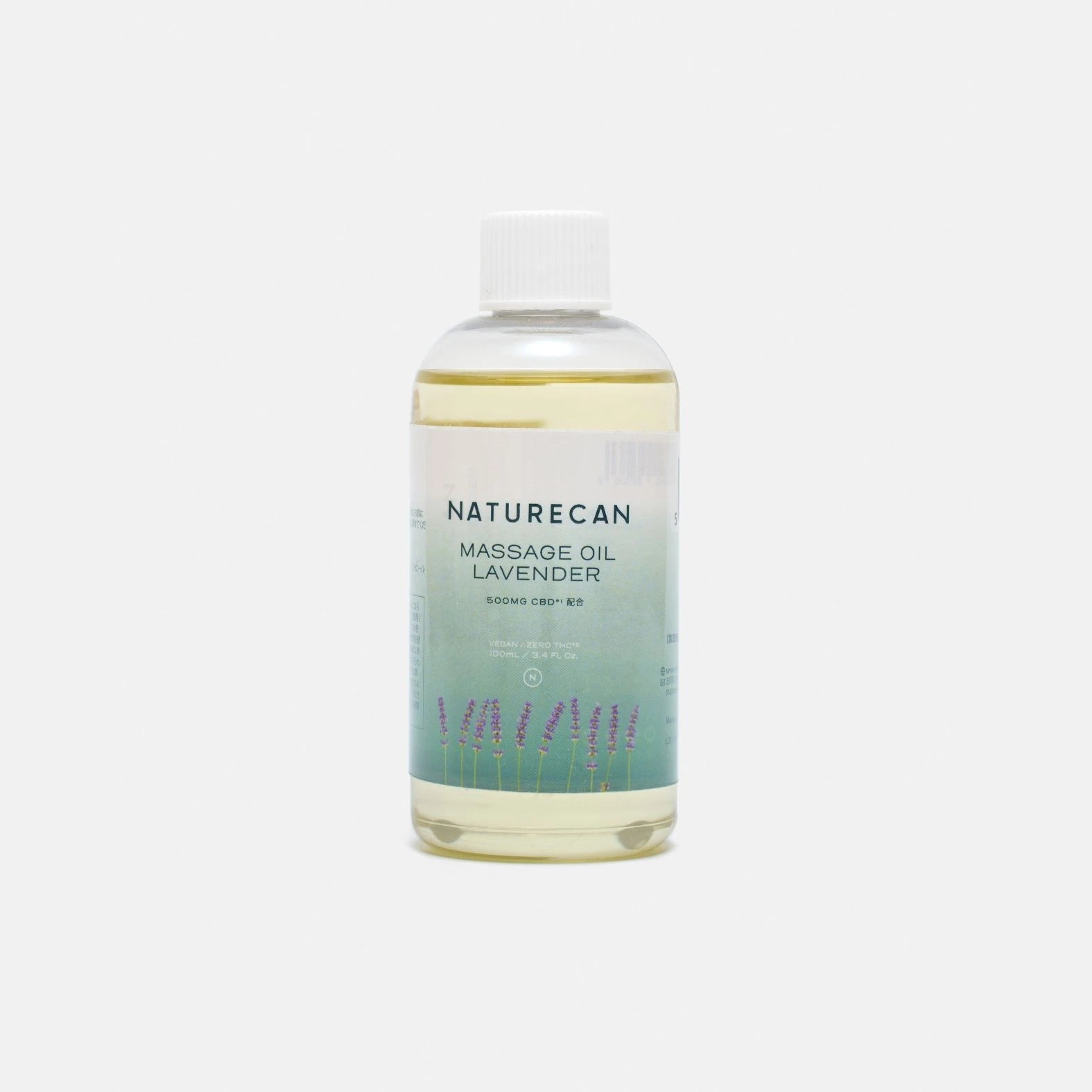 ネイチャーカン CBDオイル40% 10ml Naturecan BFsale naturecan ネイチャーカン CBDオイル40% 10ml Naturecan BFsale naturecan