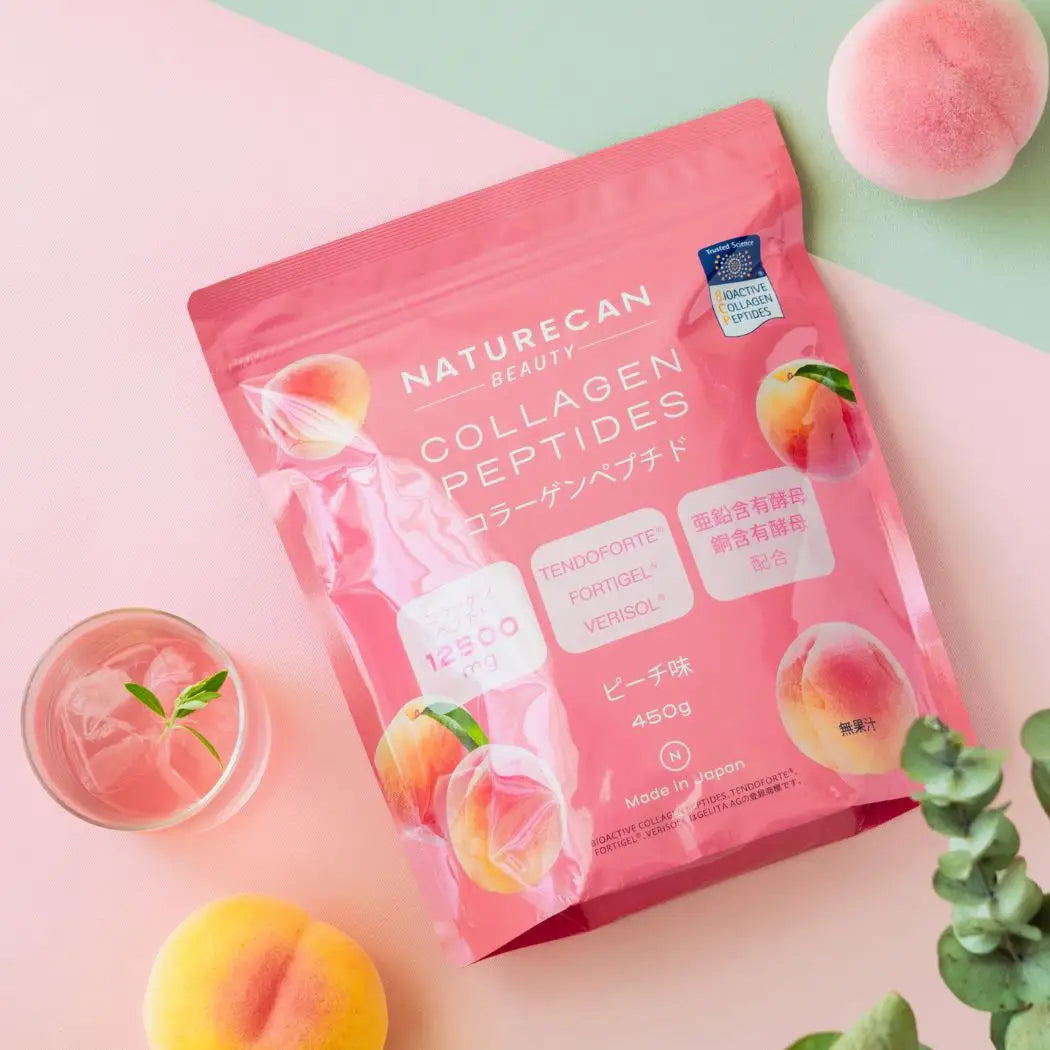 コラーゲンペプチド