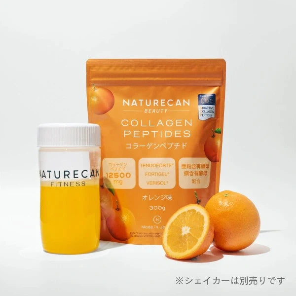 コラーゲンペプチド