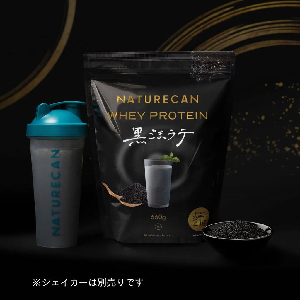 Healthy Beauty 黒ごまテラ味 30食分×2袋 【公式通販】 Healthy Beauty 黒ごまテラ味 30食分×2袋 【公式通販】
