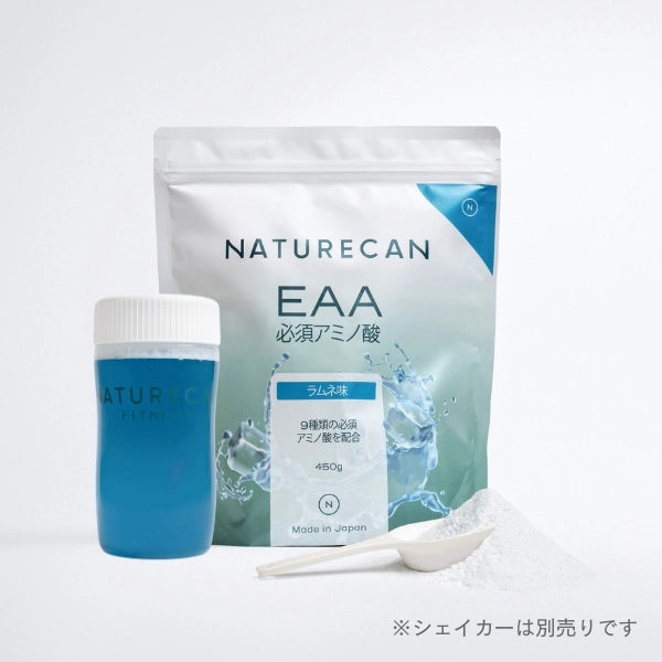 EAA (必須アミノ酸) 450g