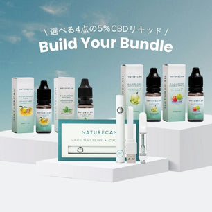 選べる5%リキッド×ベイプペンセット