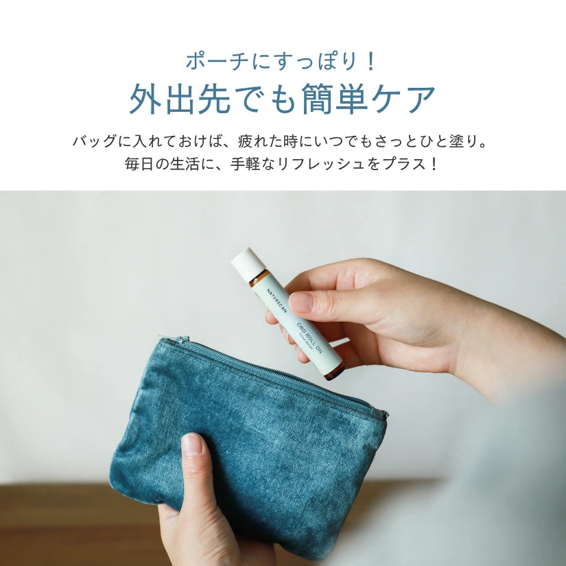 ちゃお スペシャルセット