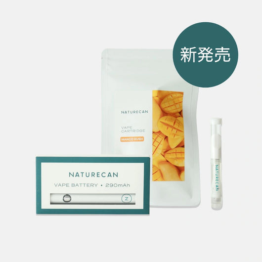 40％CBD充填済みベイプペンセット（OG KUSH、MANGO KUSH、LEMONADE KUSH）