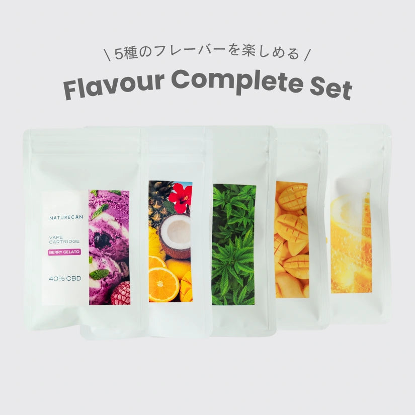 40％CBD充填済みカートリッジ