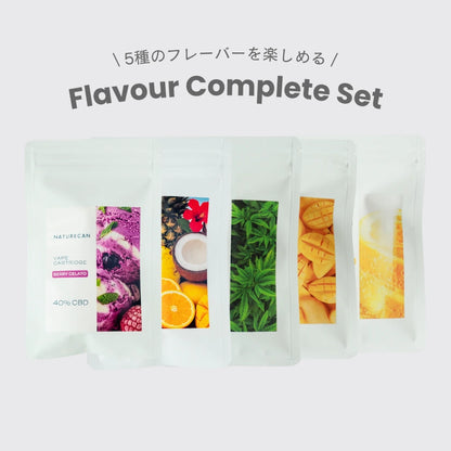 40％CBD充填済みカートリッジ