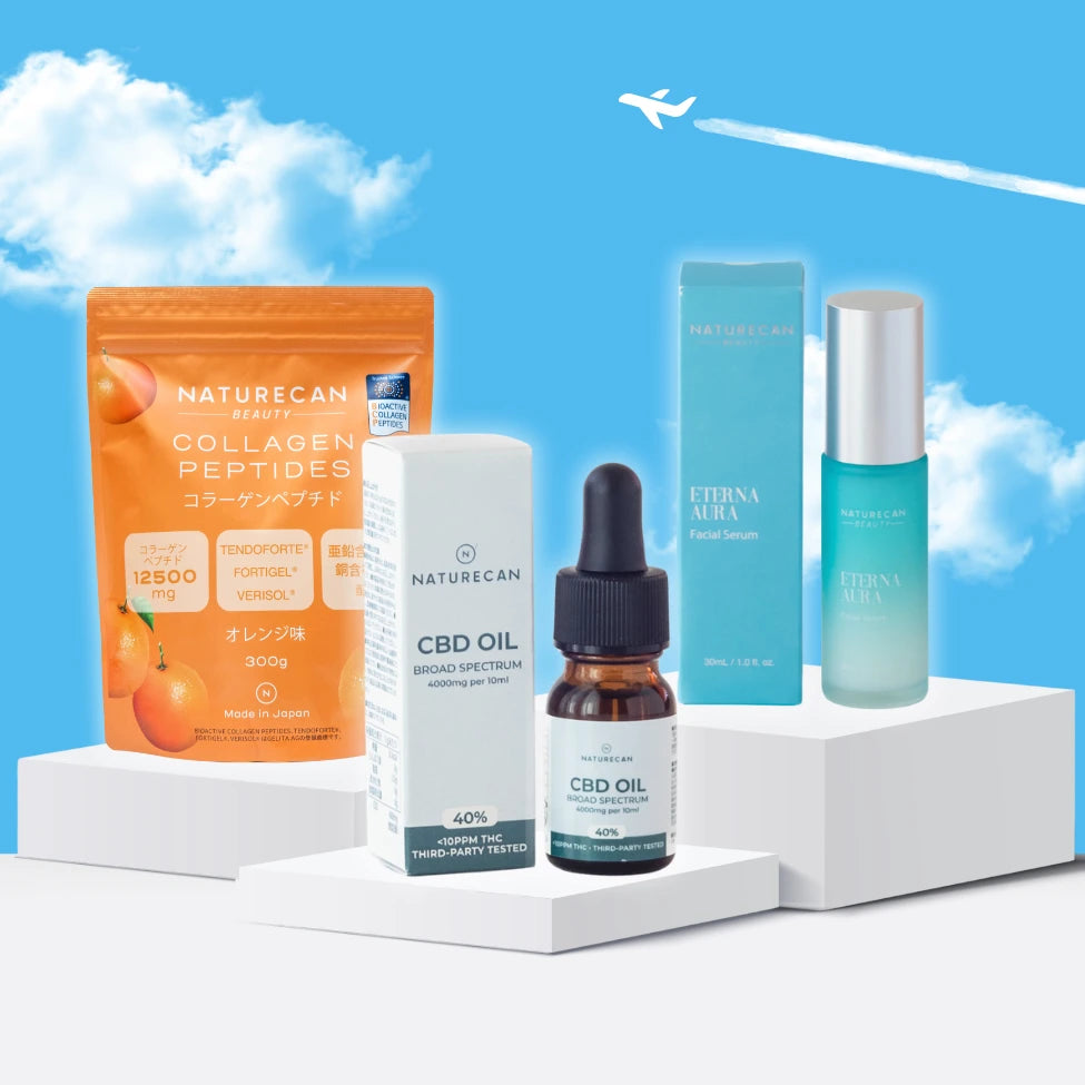 【GW限定】CBD ビューティーセット