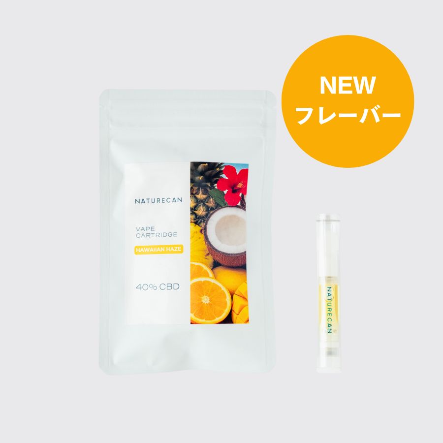 40％CBD充填済みカートリッジ