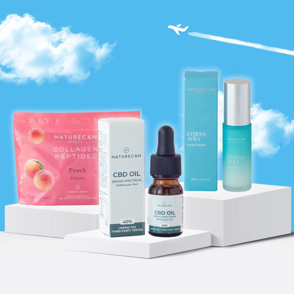【GW限定】CBD ビューティーセット