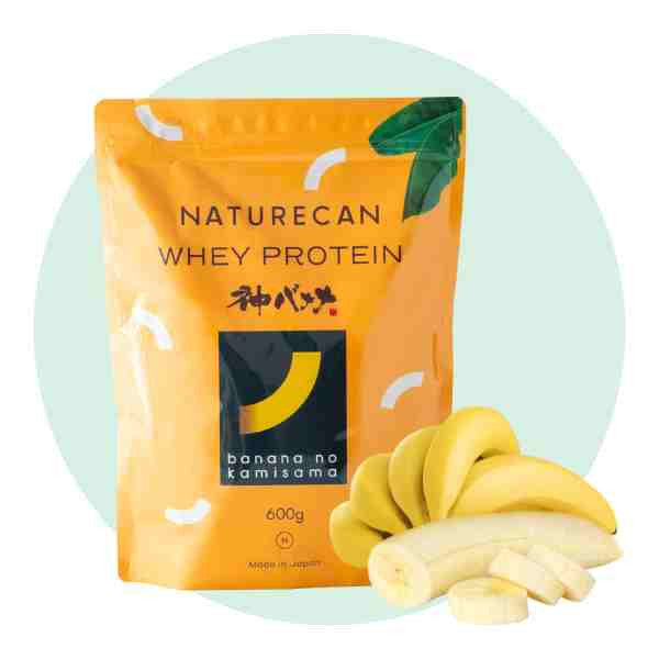 低価格&高品質 CBNオイルソフトカプセル | Naturecan ネイチャーカン