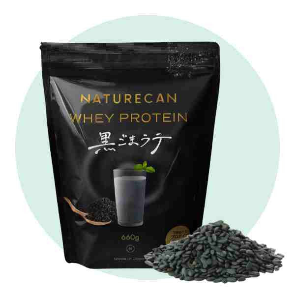 低価格&高品質な5%CBDオイル - Naturecan ネイチャーカン
