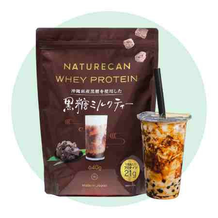 しみけんプロデュース】HIGH PERFORMANCE 43% CBDオイル | Naturecan