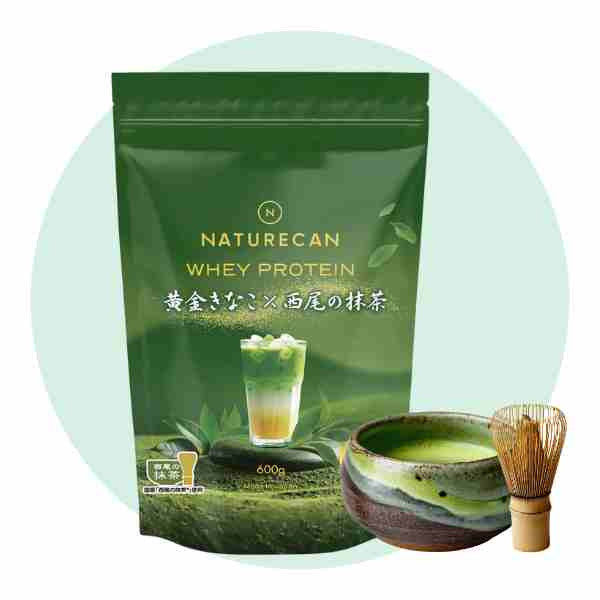 お得なセット商品一覧 | Naturecan（ネイチャーカン）