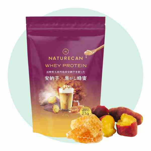 CBDエプソムバスソルト 入浴剤 森林の香り | Naturecan ネイチャーカン