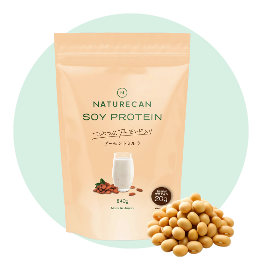 高品質クリアホエイプロテインアイソレート | Naturecan 高品質クリアホエイプロテインアイソレート | Naturecan