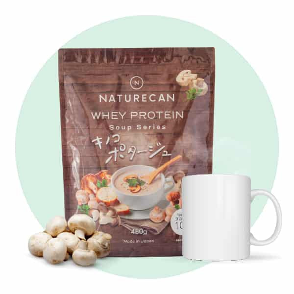 CBDオイルソフトジェルカプセル | Naturecan – Naturecan JP