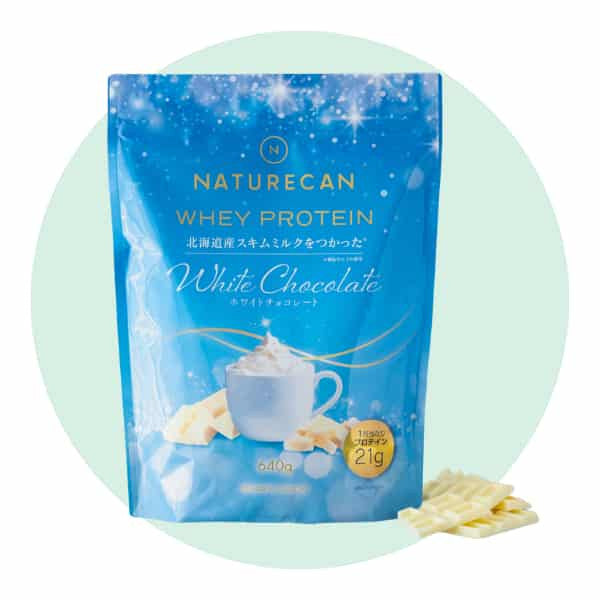 CBDオイルソフトジェルカプセル | Naturecan – Naturecan JP