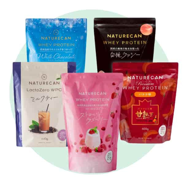 低価格&高品質な10%CBDオイル - Naturecan ネイチャーカン – Naturecan JP