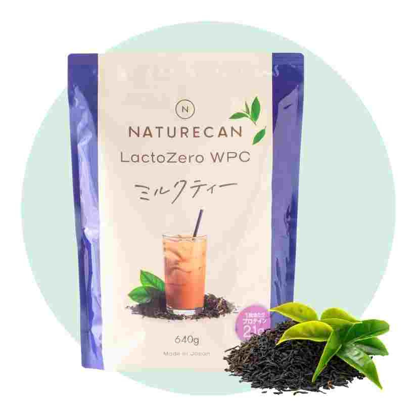 カンナビノイドってなに？】CBD・CBN・CBGの違いやはたらきをわかり