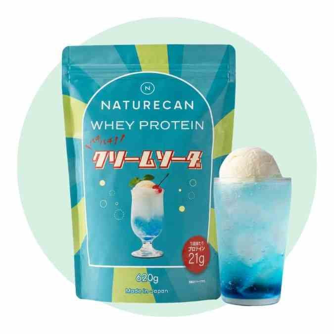 低価格&高品質 CBDオイルソフトカプセル | Naturecan ネイチャーカン
