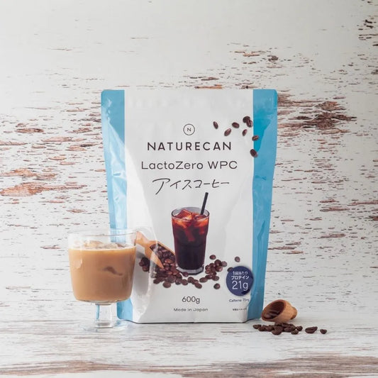 LactoZero ホエイプロテイン（WPC）アイスコーヒー