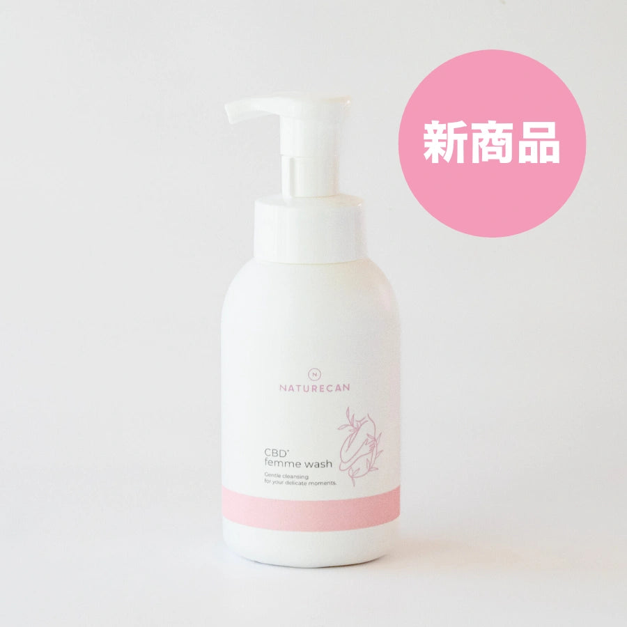 CBD femme wash（フェムウォッシュ）