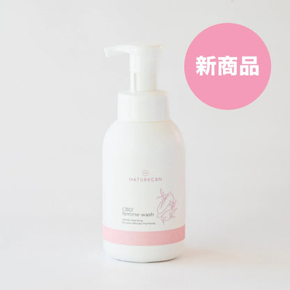 CBD femme wash（フェムウォッシュ）