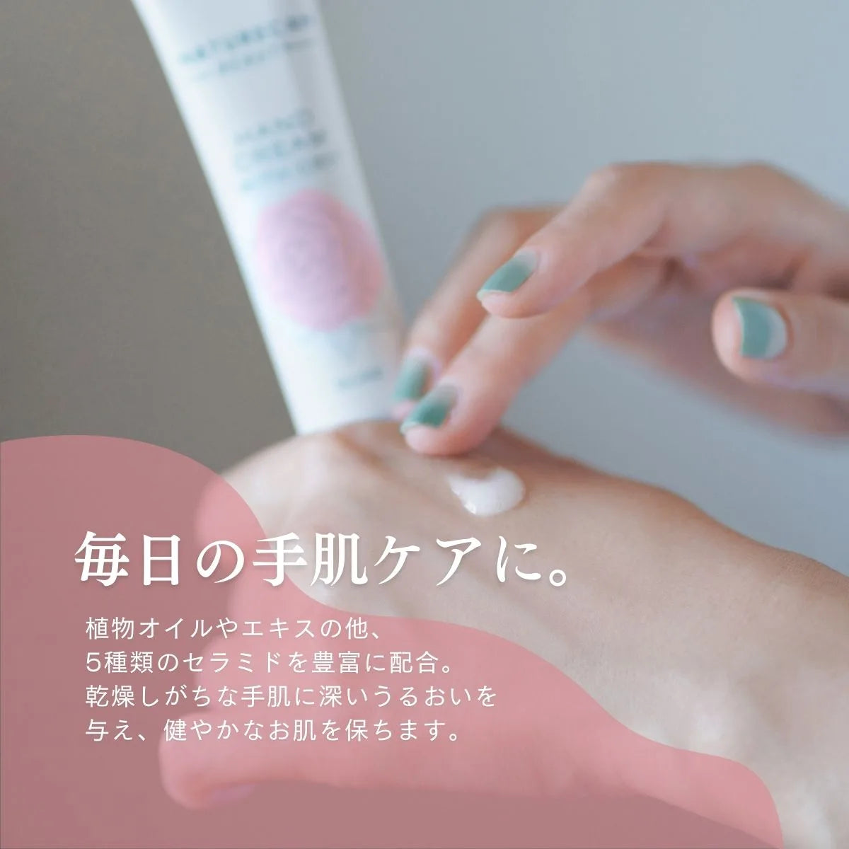 NATURECAN CBDオイル 30% 10ml ハンドクリーム付き 高品質かつ低価格 NATURECAN CBDオイル 30% 10ml ハンドクリーム付き 高品質かつ低価格