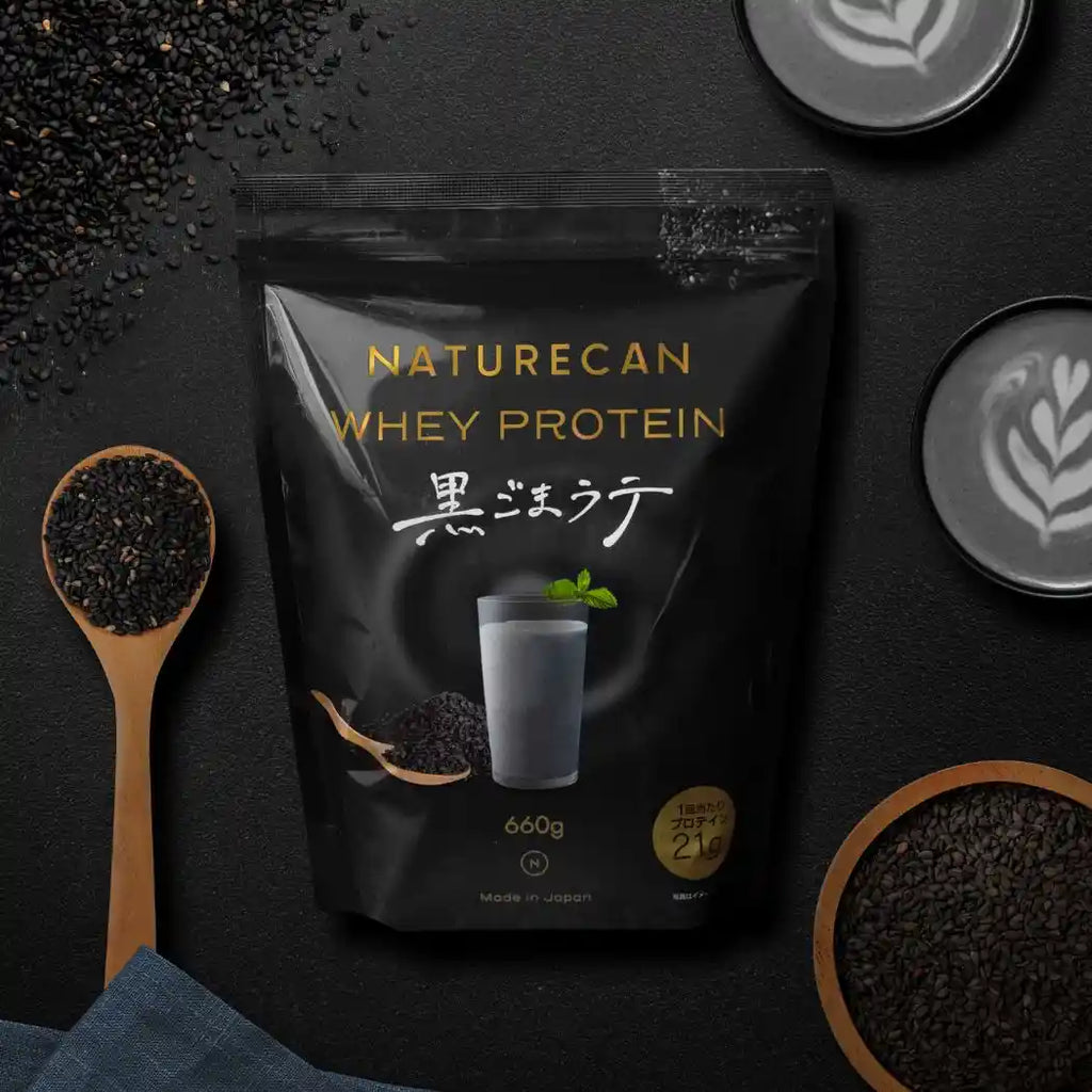 芳醇な香りとコク】ホエイプロテイン（WPC）黒ごまラテ | Naturecan