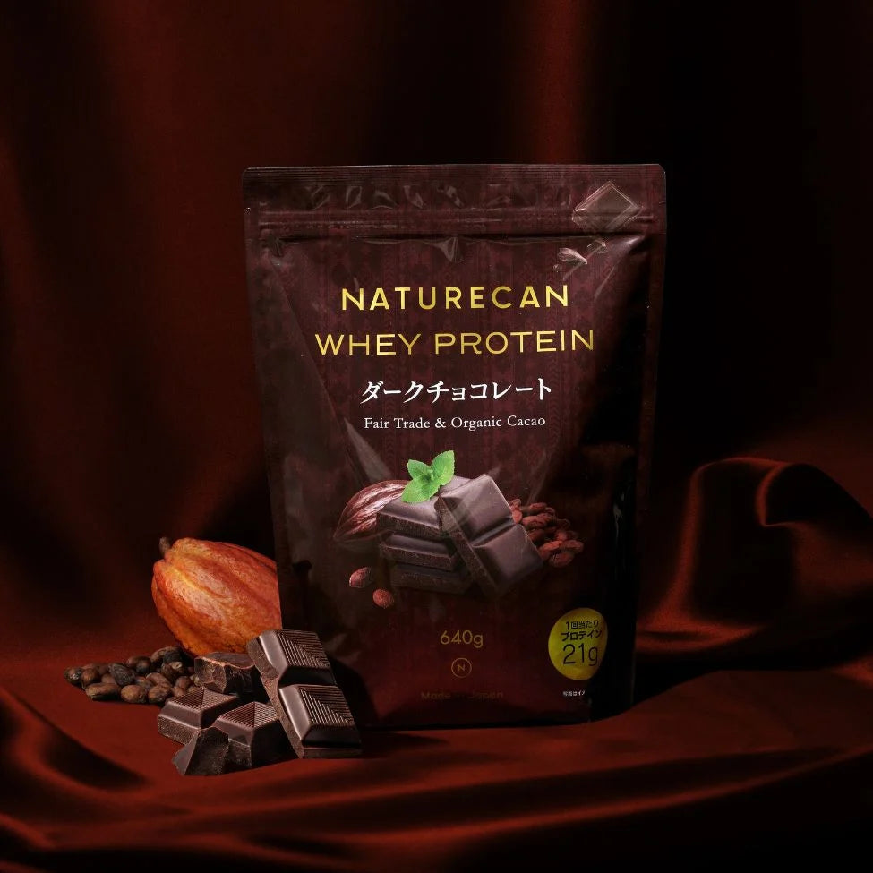 ホエイプロテイン（WPC）ダークチョコレート（有機カカオ使用）