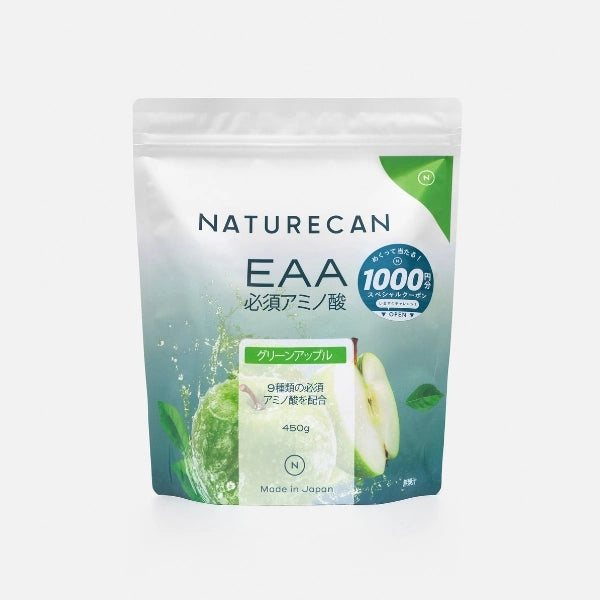 EAA (必須アミノ酸) | Naturecan (ネイチャーカン) EAA (必須アミノ酸) | Naturecan (ネイチャーカン)