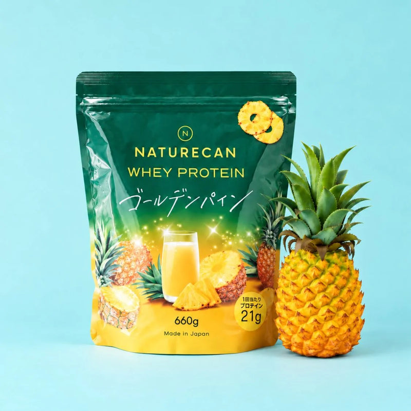 ホエイプロテイン（WPC）ゴールデンパイナップル