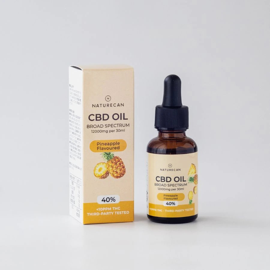 ネイチャーカン CBDオイル40% 30ml 【公式通販】 ネイチャーカン CBDオイル40% 30ml 【公式通販】