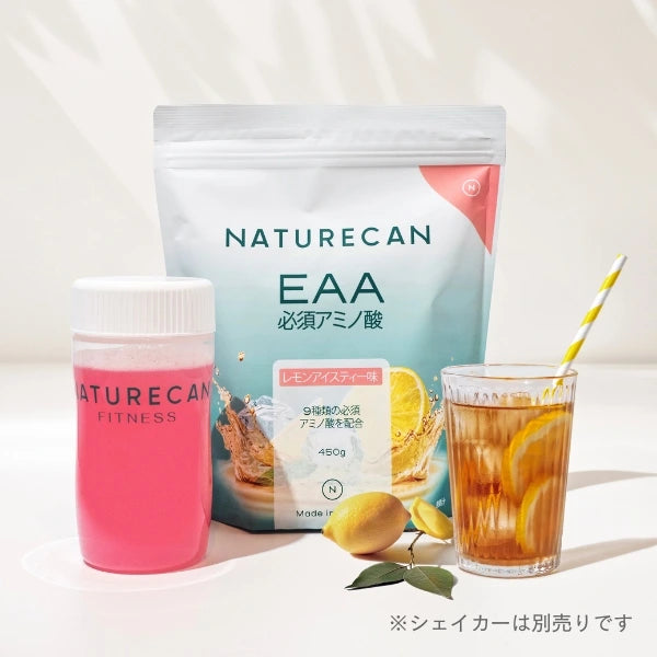 EAA (必須アミノ酸) | Naturecan (ネイチャーカン) EAA (必須アミノ酸) | Naturecan (ネイチャーカン)
