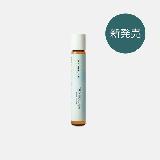 CBDロールオン Mind Relief（マインドリリーフ）