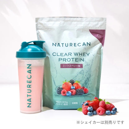 高品質クリアホエイプロテインアイソレート | Naturecan 高品質クリアホエイプロテインアイソレート | Naturecan