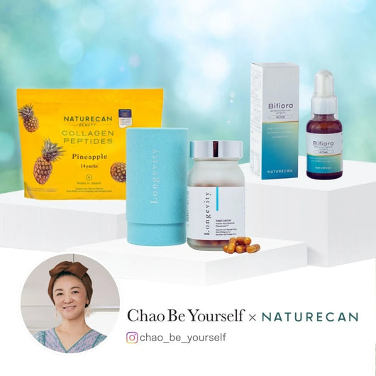 ちゃお Fitnessスペシャルセット