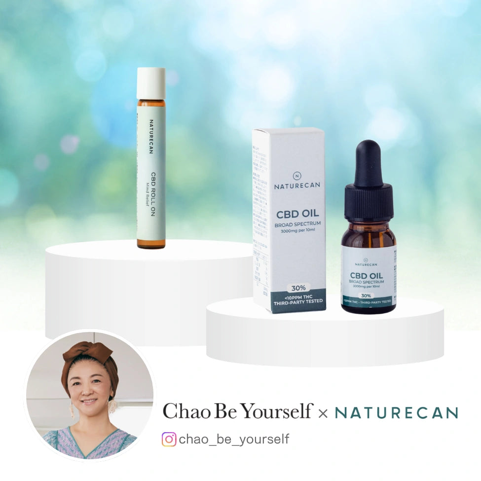 ちゃお スペシャルセット