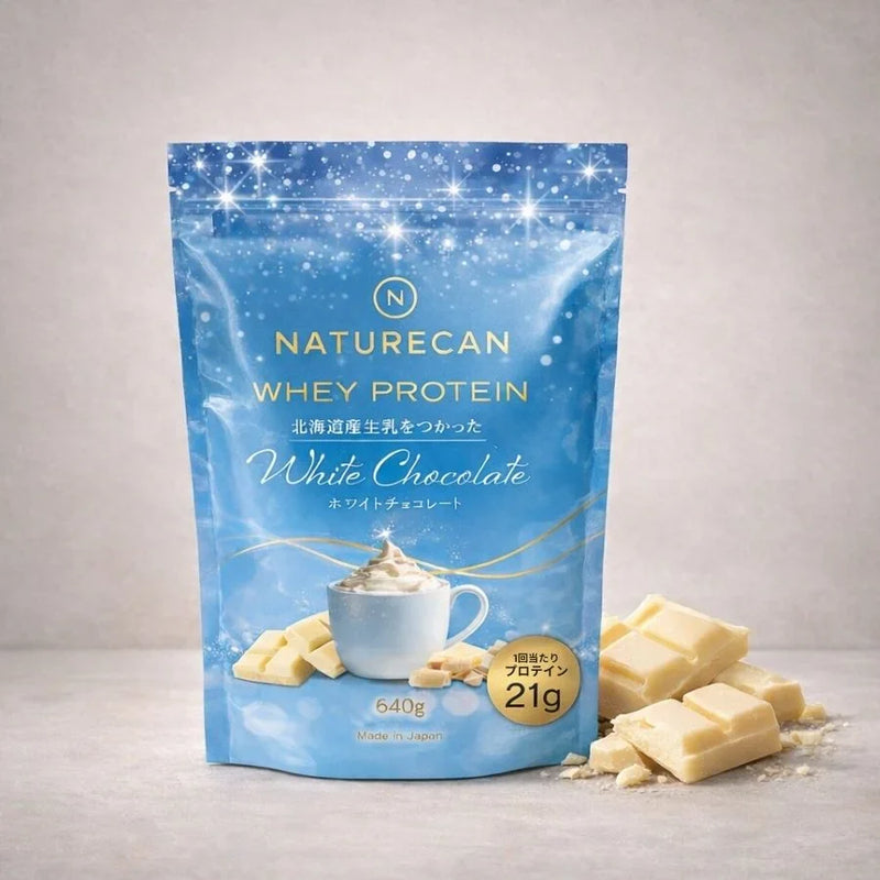 ホエイプロテイン（WPC）ホワイトチョコレート