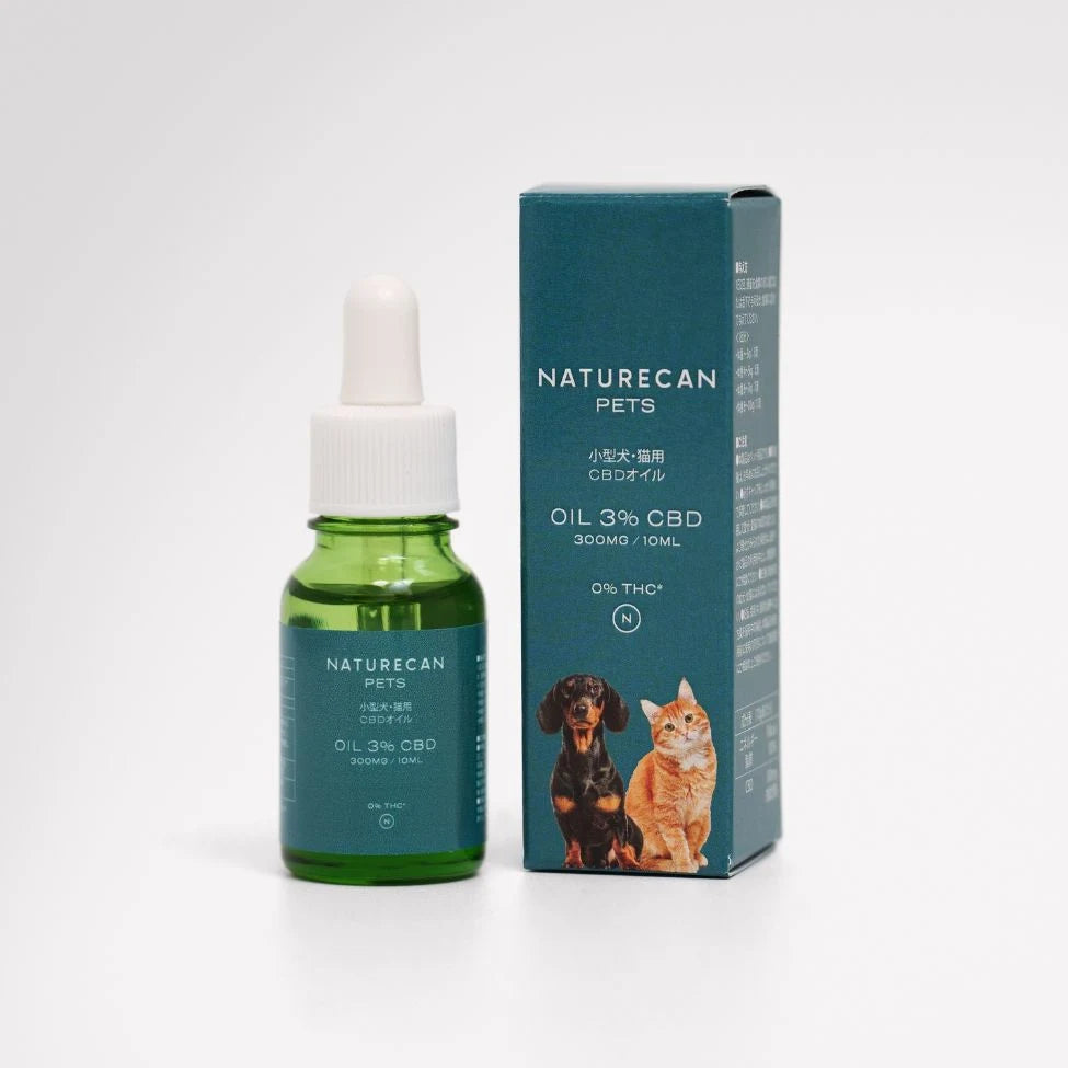 低価格&高品質 3%CBDオイル 小型ペット用 | Naturecan ネイチャーカン 低価格&高品質 3%CBDオイル 小型ペット用 | Naturecan ネイチャーカン