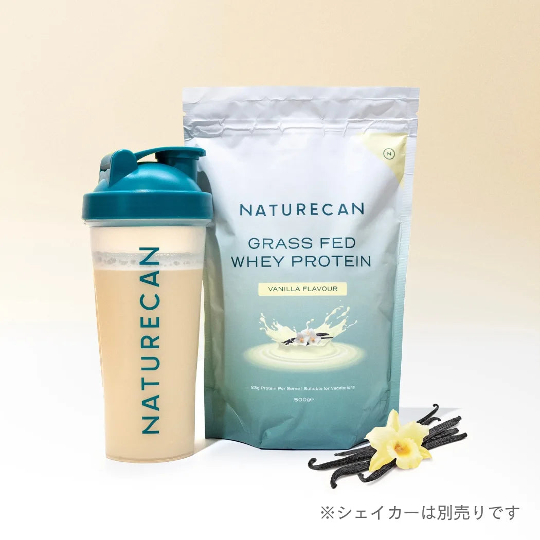 ☆新品☆GRASS-FED WHEY PROTEIN ココア 味シルクドリバー GRASS