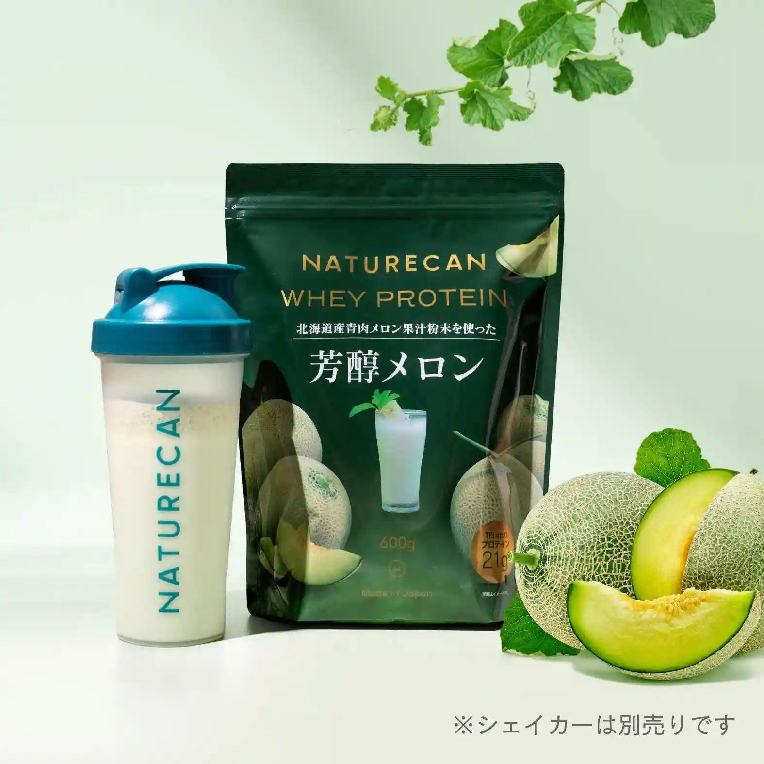ホエイプロテイン 芳醇メロン