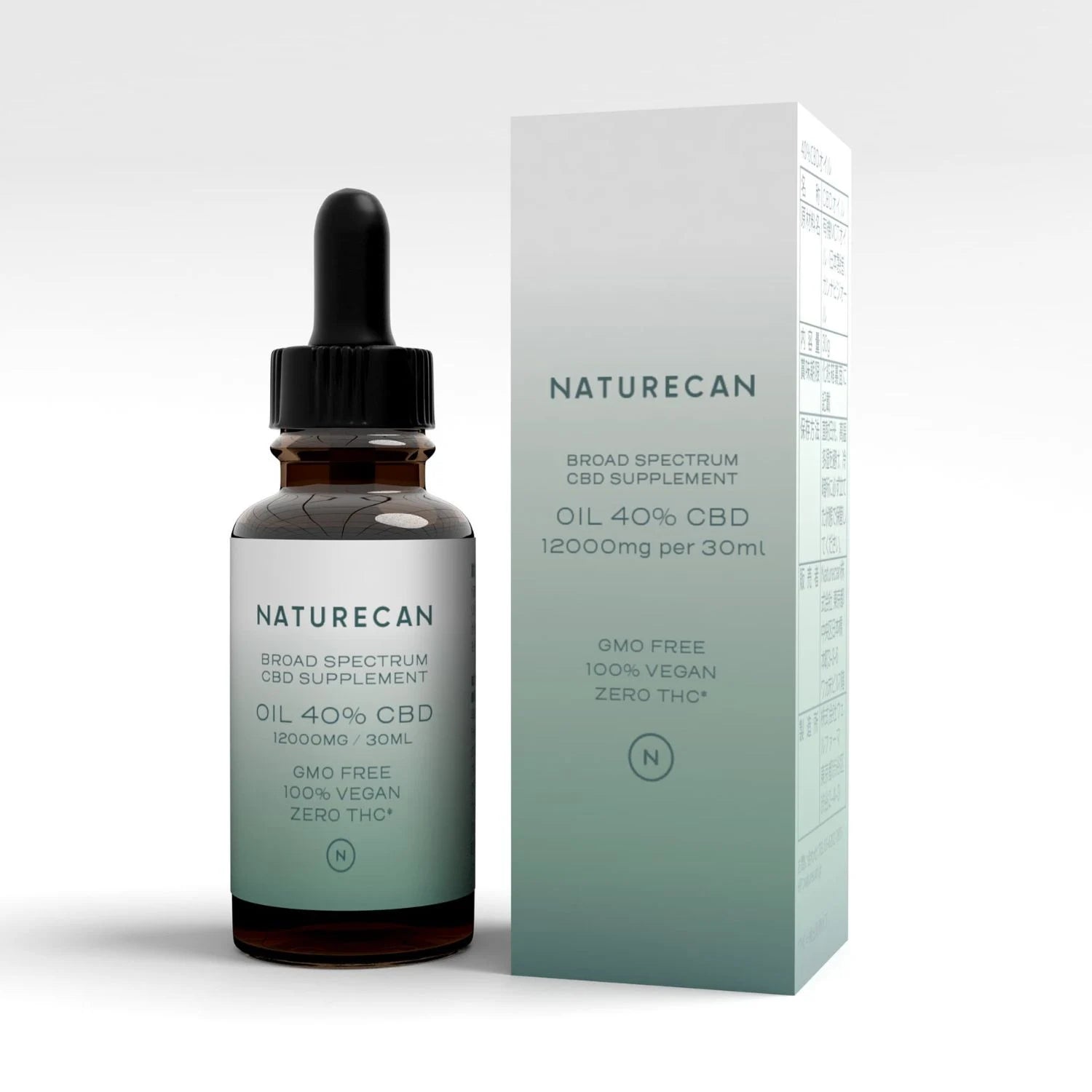 大人の上質 高濃度40%CBDオイル | Naturecan ネイチャーカン 大人の上質 高濃度40%CBDオイル | Naturecan ネイチャーカン