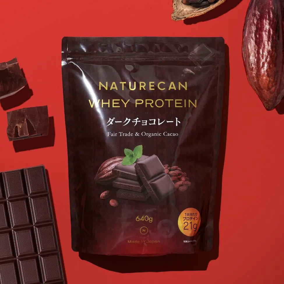 ホエイプロテイン（WPC）ダークチョコレート（有機カカオ使用