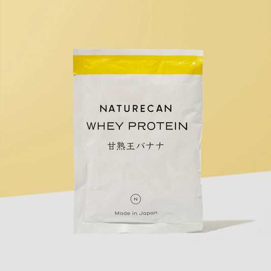 ホエイプロテイン（WPC）1食分パック 甘熟王バナナ