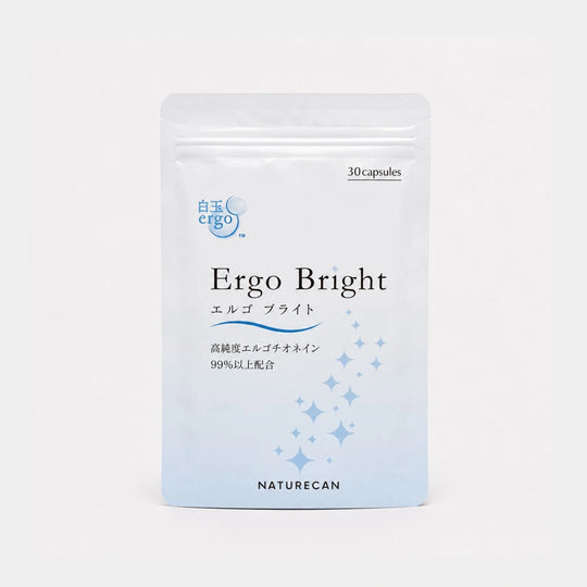 エルゴブライト（ErgoBright）