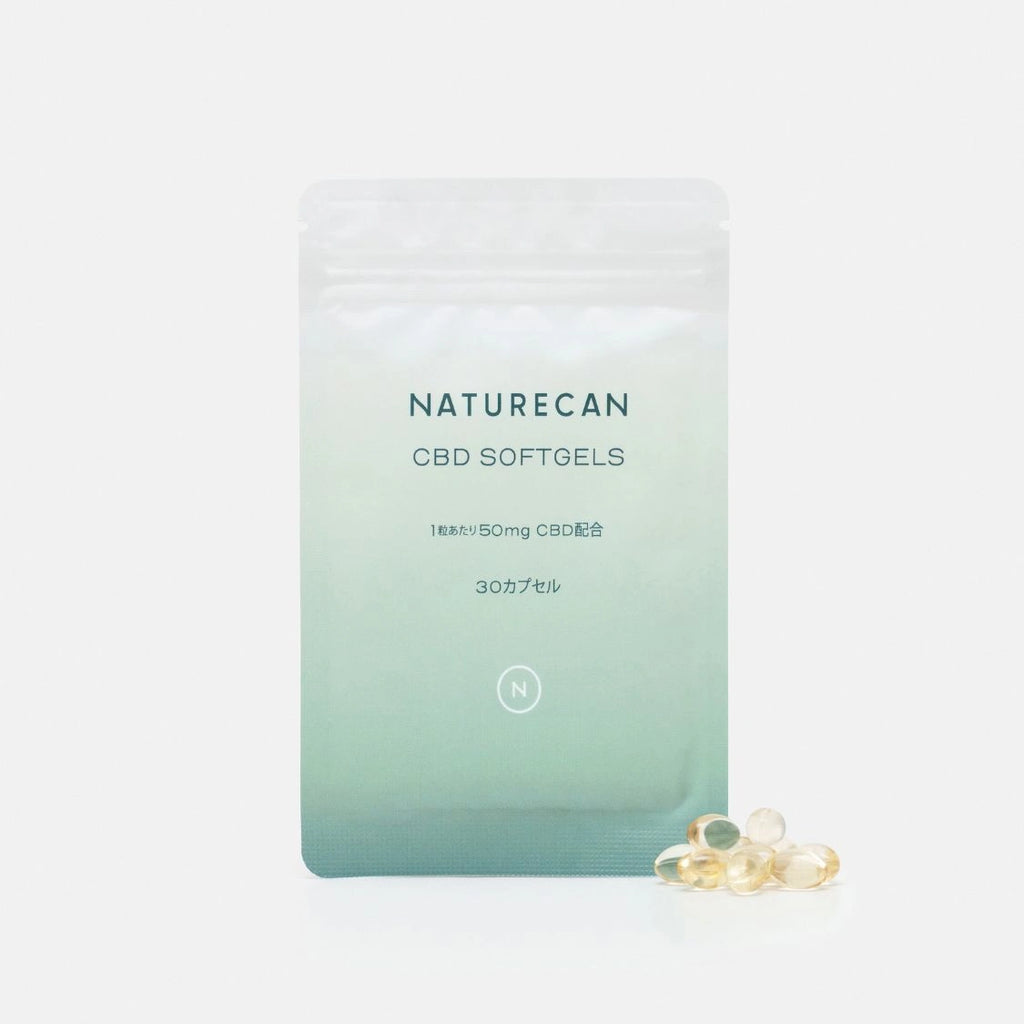 CBDオイルソフトジェルカプセル