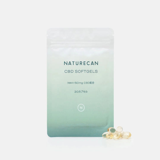 CBDオイルソフトジェルカプセル